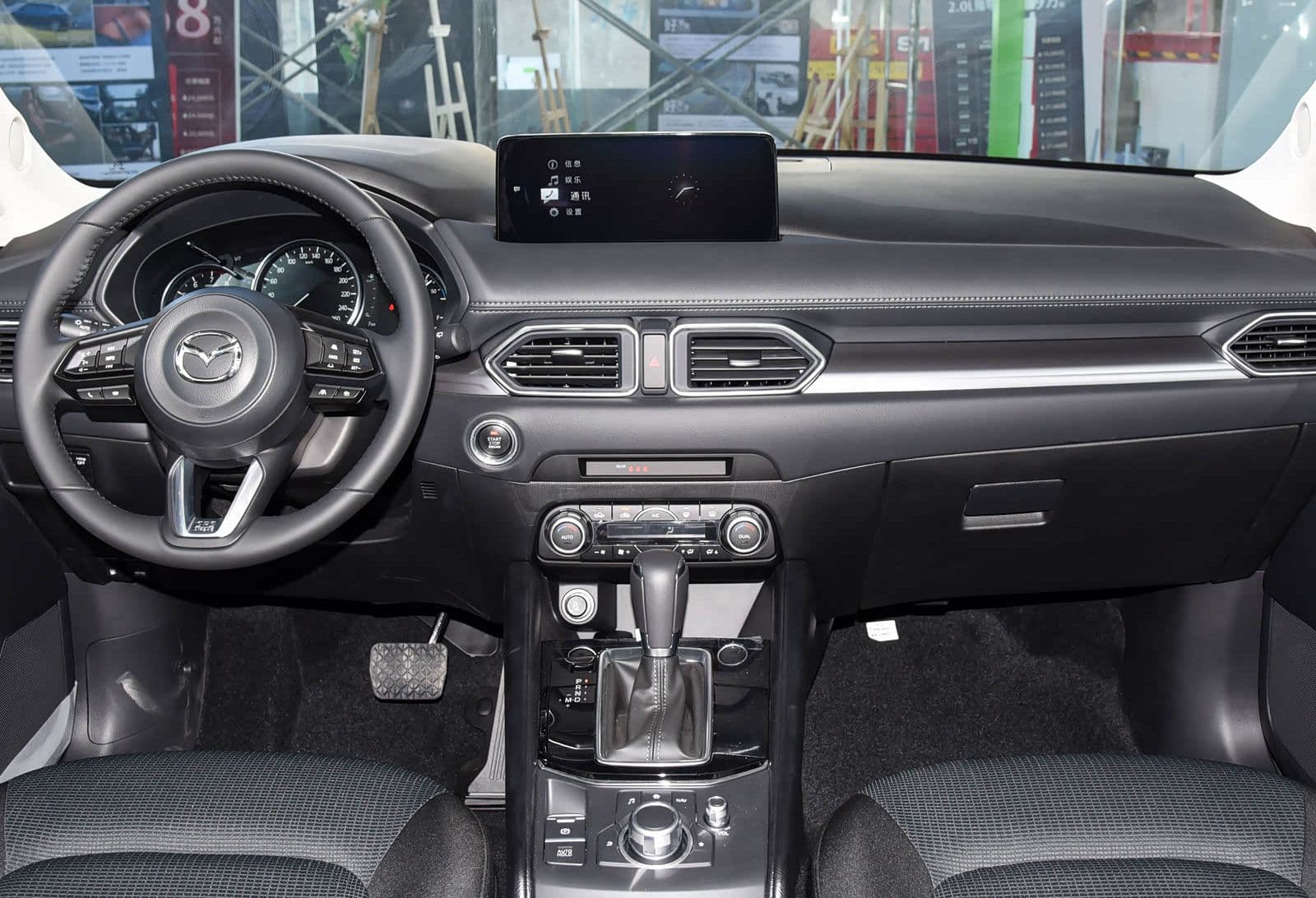2024 Mazda CX-5 2.0L Style Pro — Compact SUV, centre stack and gear selector for export